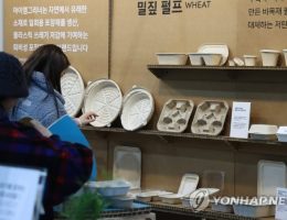 소비자 86% 