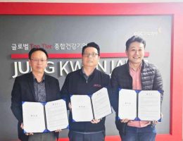 한국인삼공사 기술협력 체결