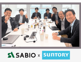 건강기능식품 생산 동반자-산토리